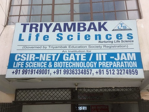 Triyambak Life Sciences – CSIR NET Life Science Coaching